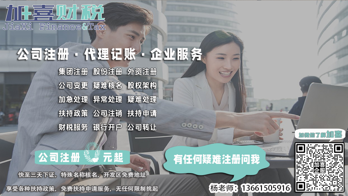 崇明区有限合伙企业申请代理需要哪些文件？